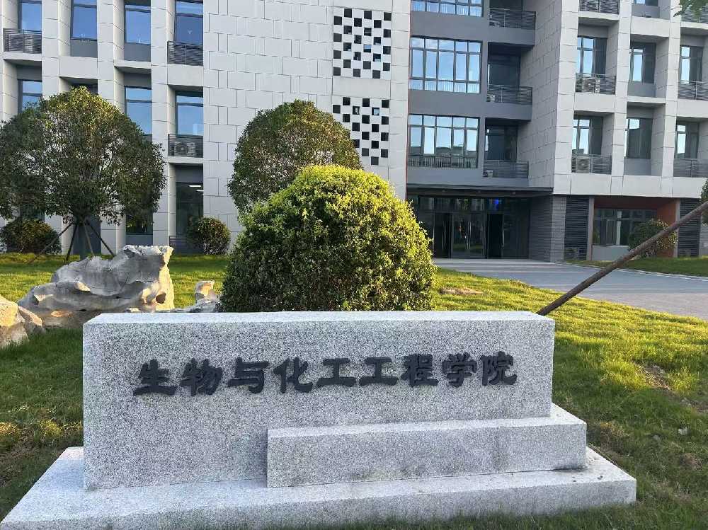 建华区扬州职业大学体育场高杆灯项目